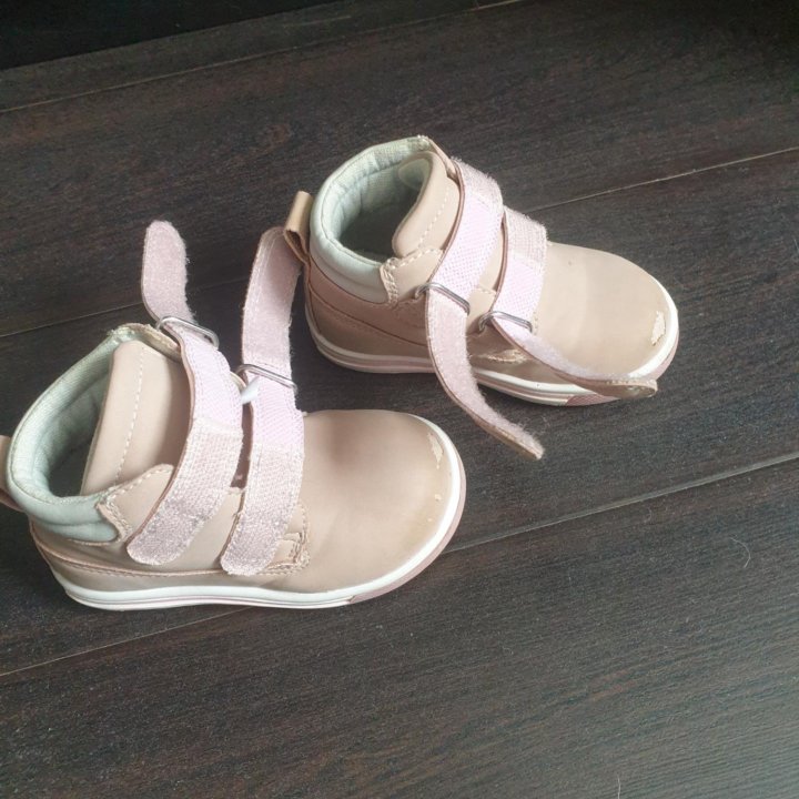 Ботинки детские