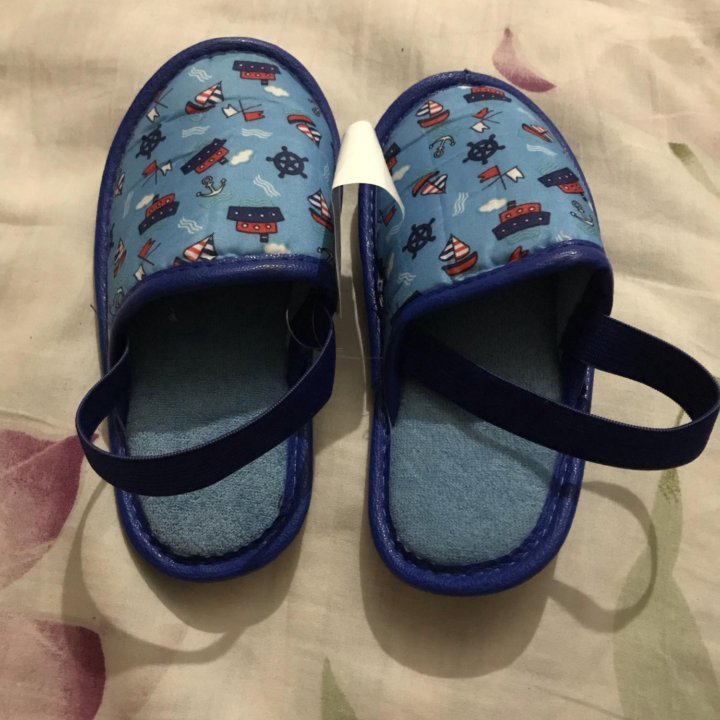 Тапочки детские