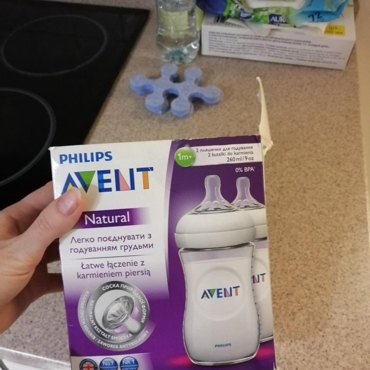 Набор бутылочки Philips avent natural