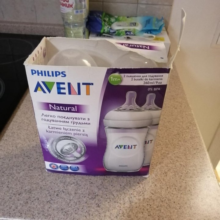 Набор бутылочки Philips avent natural