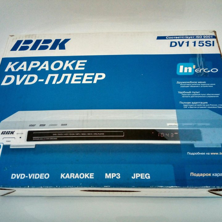 KARAOKE DVD-ПЛЕЕР DVD115SI