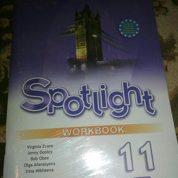 Новый Spotlight 11 workbook в Москве, цена 300 руб. | Объявления о ...