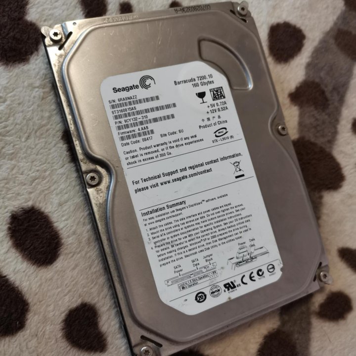 Seagate Barracuda 7200.10