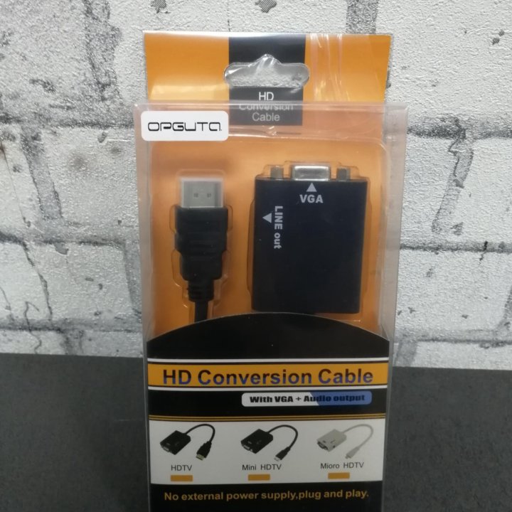 HDMI на VGA со звуком! Новый!