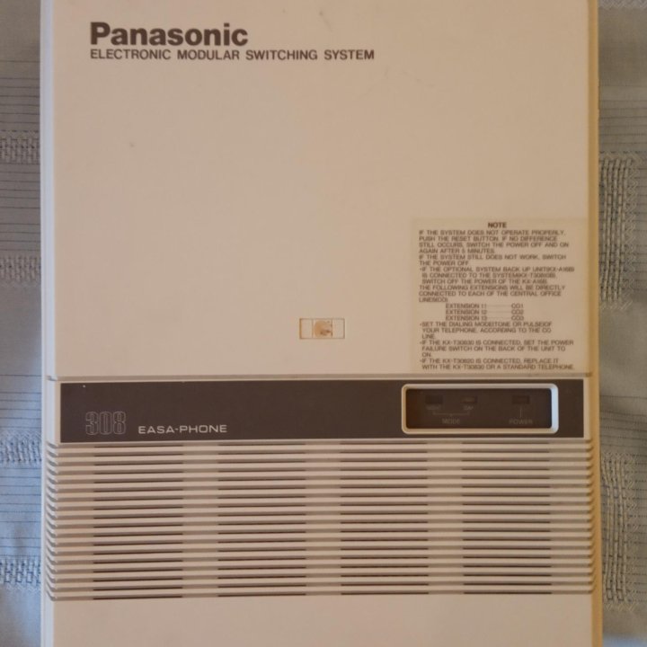 АТС Panasonic KX-T30810B