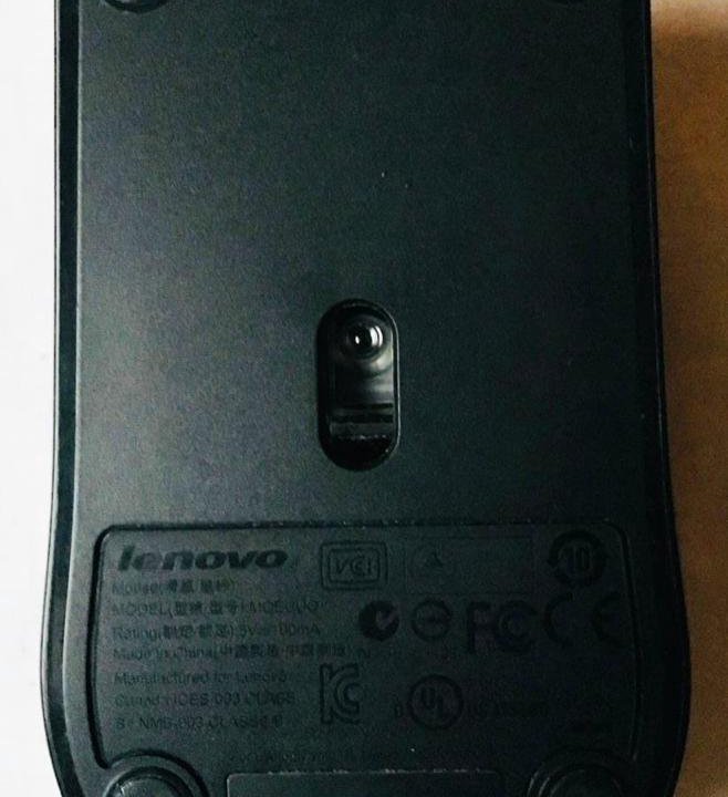 Мышь компьютерная