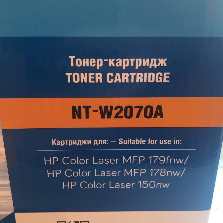 Картридж для принтера