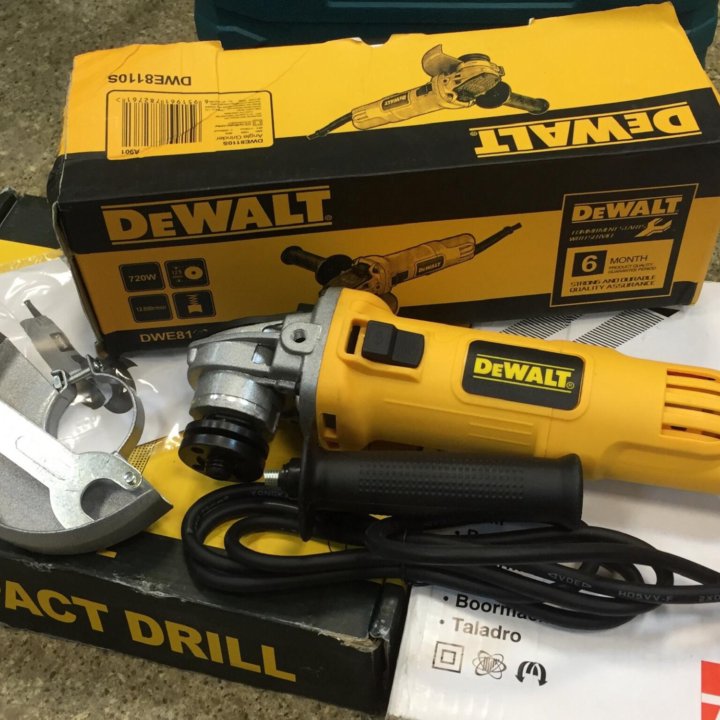 Болгарка ушм DeWALT