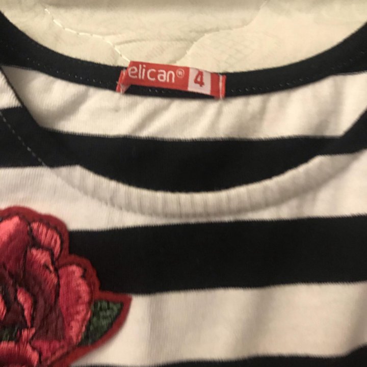 Новые платья