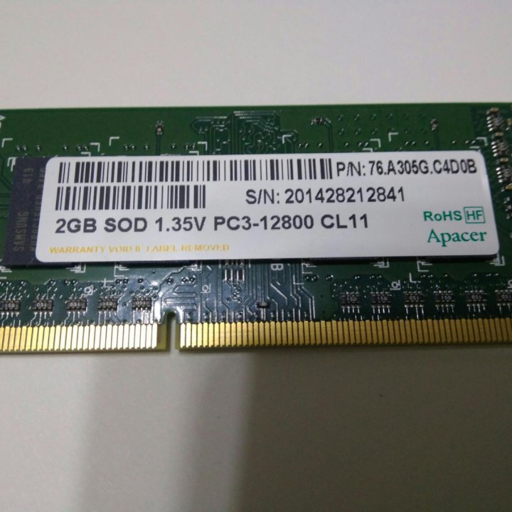 DDR3 PC3-12800 2GB