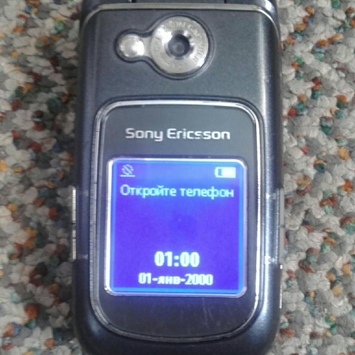 Sony Ericsson Z710