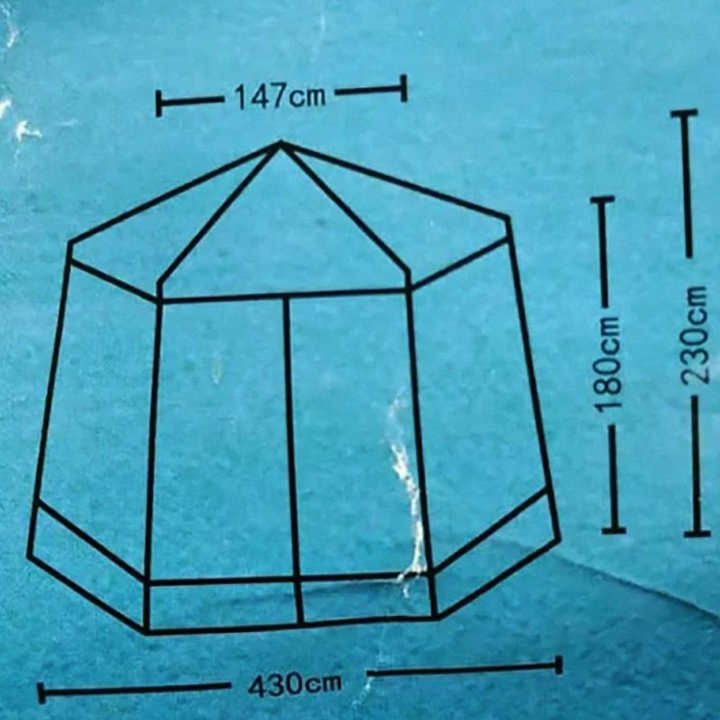 Шатер - палатка (беседка). Водостойкая.