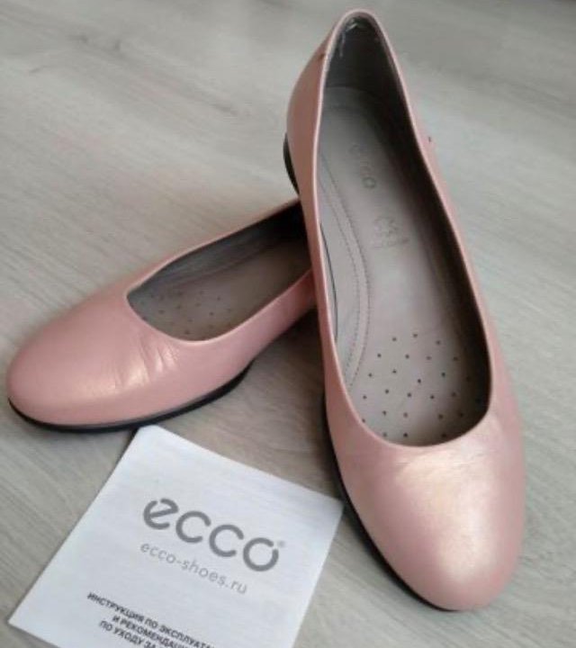 Балетки Ecco