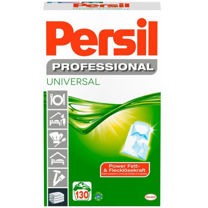 Немецкий порошок Persil 3,25кг, 4,55кг, 8,45кг, 3л