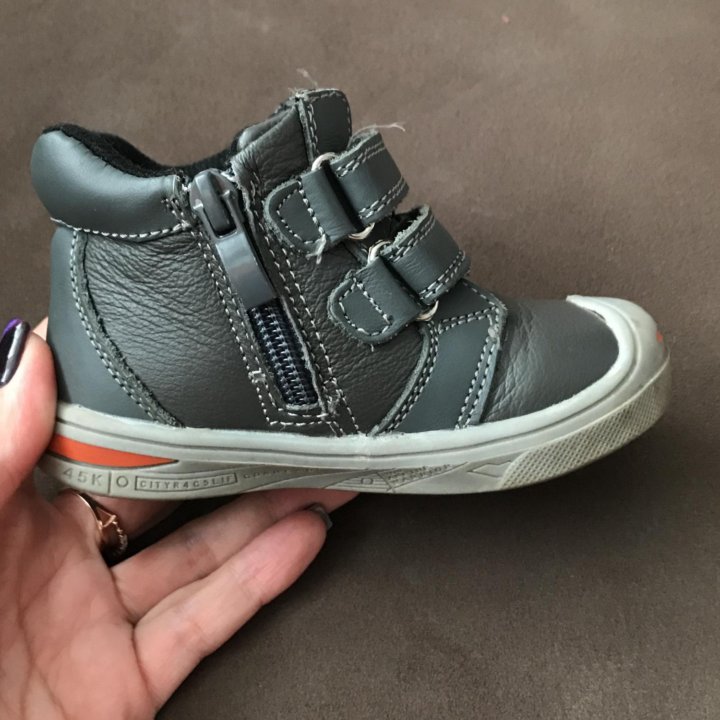 Ботинки демисезон