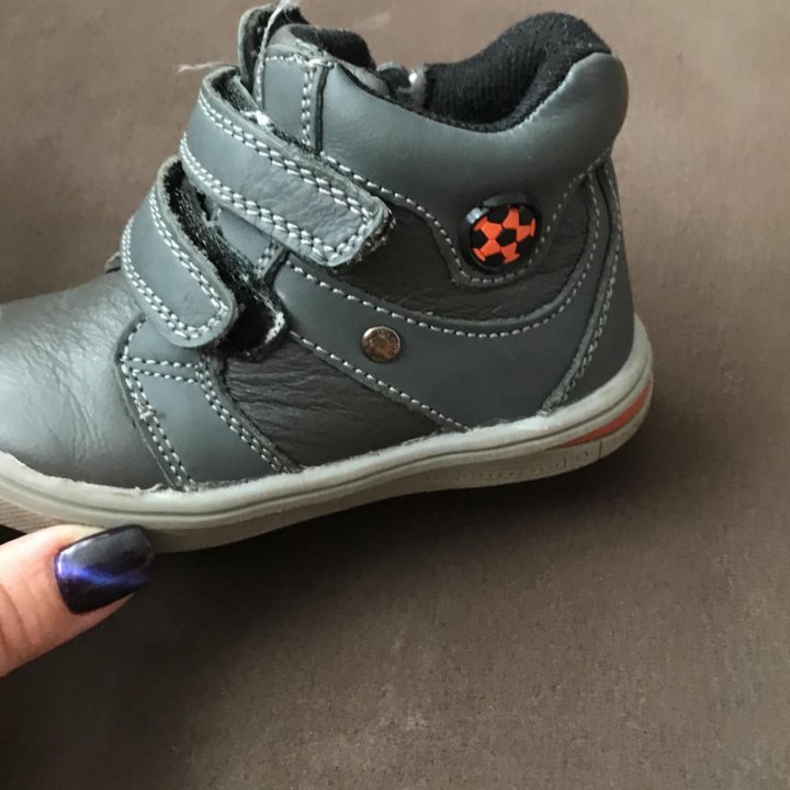 Ботинки демисезон