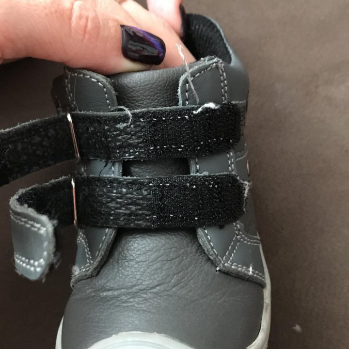 Ботинки демисезон