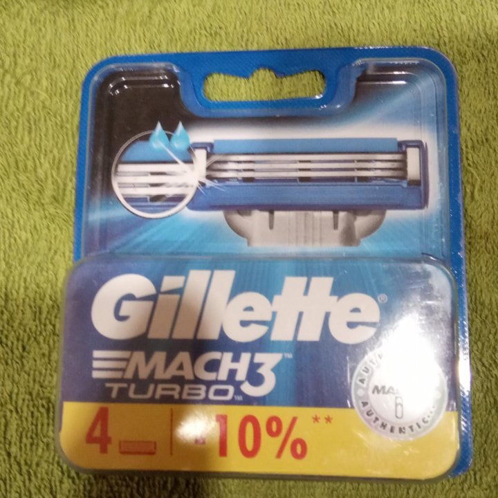 Gillette mach3 turbo 4