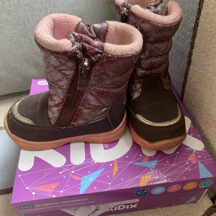 Валенки для девочки 23