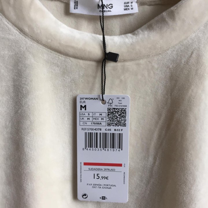 Свитшот/Mango/новый