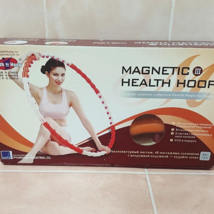 Обруч с магнитами Magnetic Health Hoop III (1,2 кг