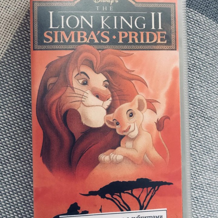 Видеокассета LION KING II на английском языке