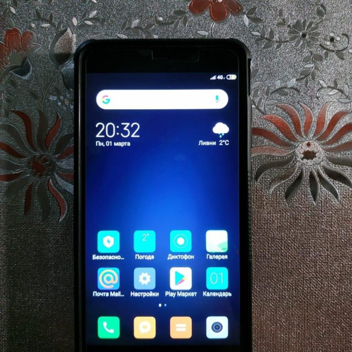 Xiaomi mi5s Plus