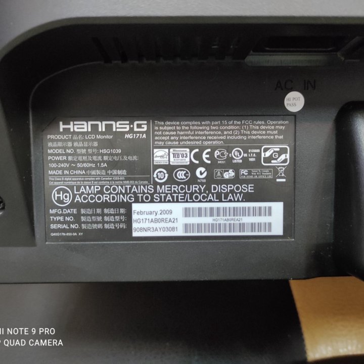 Монитор Hanns-G HG171A