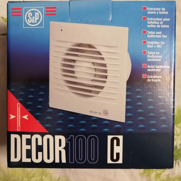 Вентилятор вытяжной decor 100c