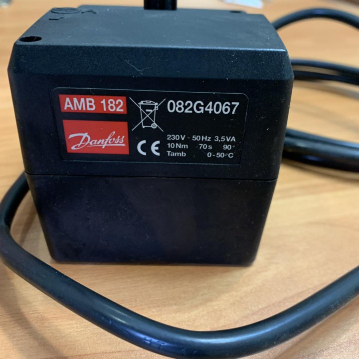 Привод Danfoss AMB 182