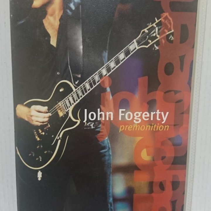 John Fogerty Hi-Fi - WHS