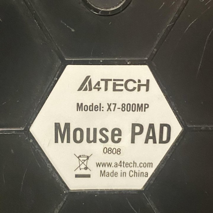 A4TECH Gaming Mouse PAD X7-800MP