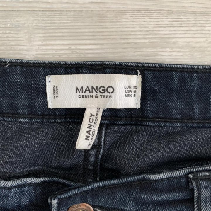 Джинсы mango