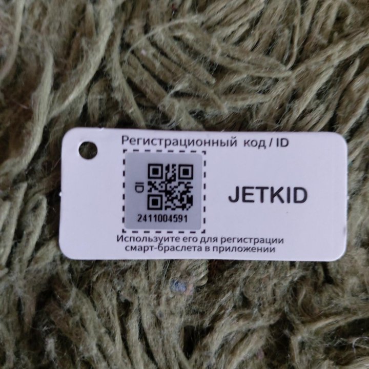 Умные часы JET KID SCOUT