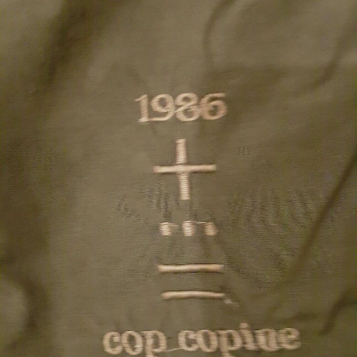 Женское пальто Cop Copine