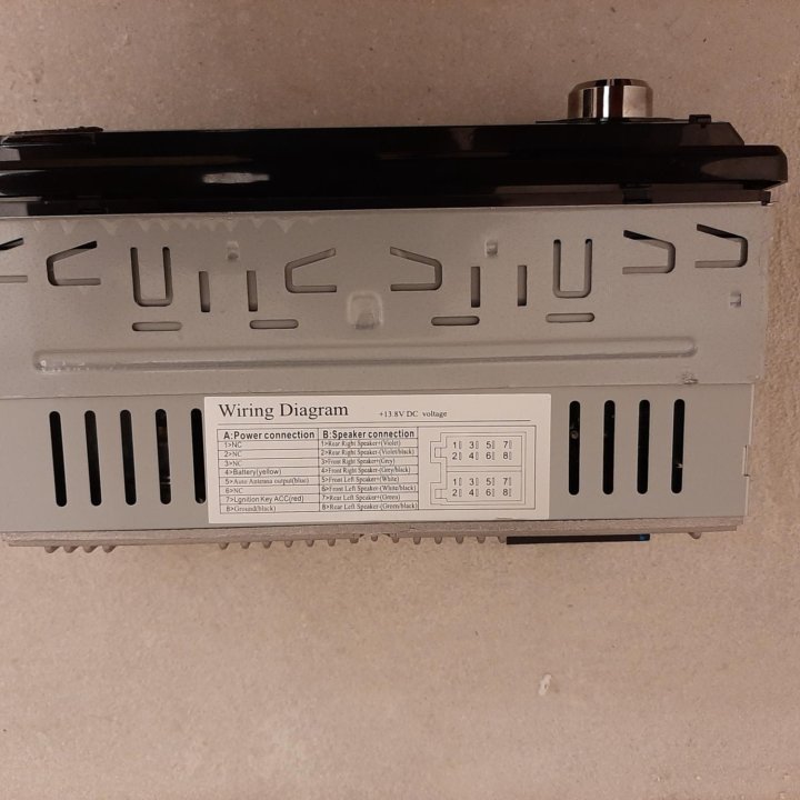 автомагнитола