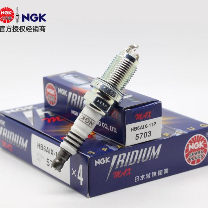 Иридиевые свечи NGK Iridium MAX HB6AIX11P (HB6AIX-