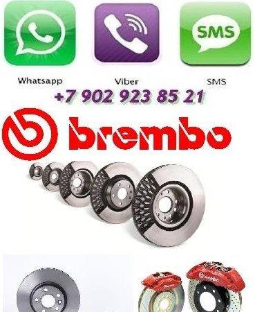 Тормозной диск Brembo 09.8903.1X  Xtra LADA 110  111  112  kalina  (1119)  kalina  (2192)  kalina седан (1118) kalina (1117)  kalina  (2194)  priora  (2172)  priora (2170)  priora (2171) + бесплатная 