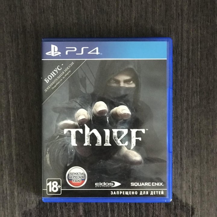 Игры ps4