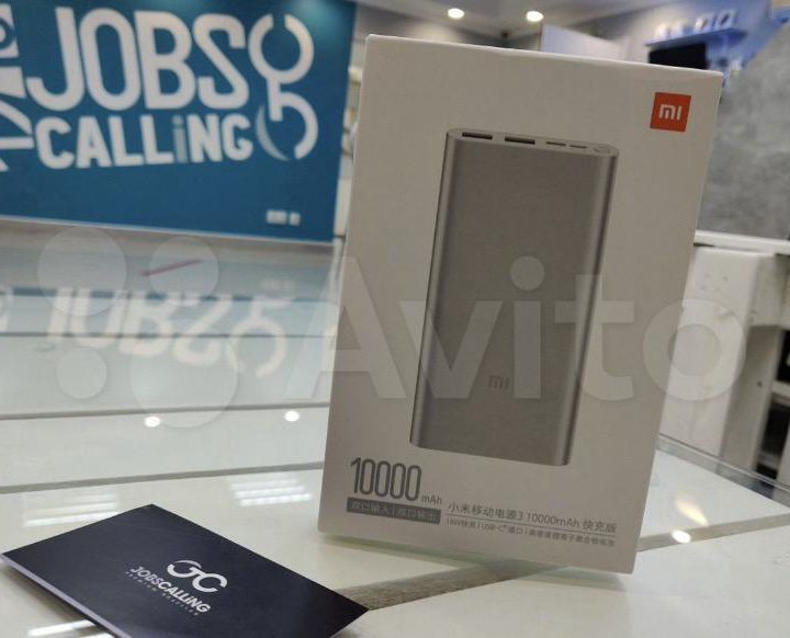 Powerbank Xiaomi 10000 mAh Оригинал