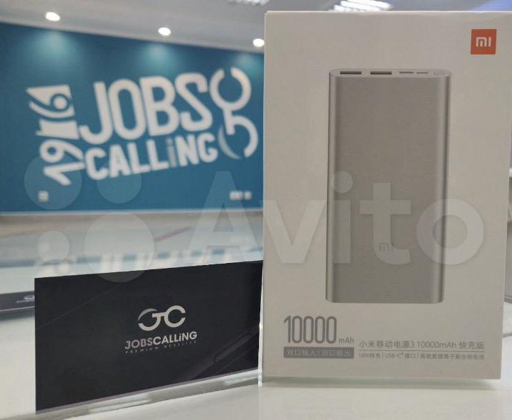 Powerbank Xiaomi 10000 mAh Оригинал