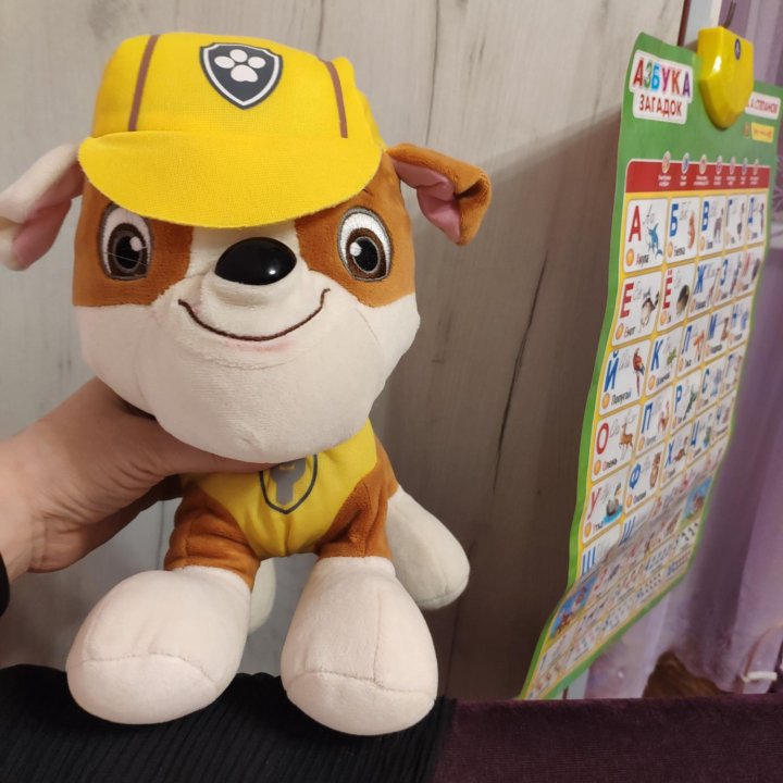 игрушка Крепыш