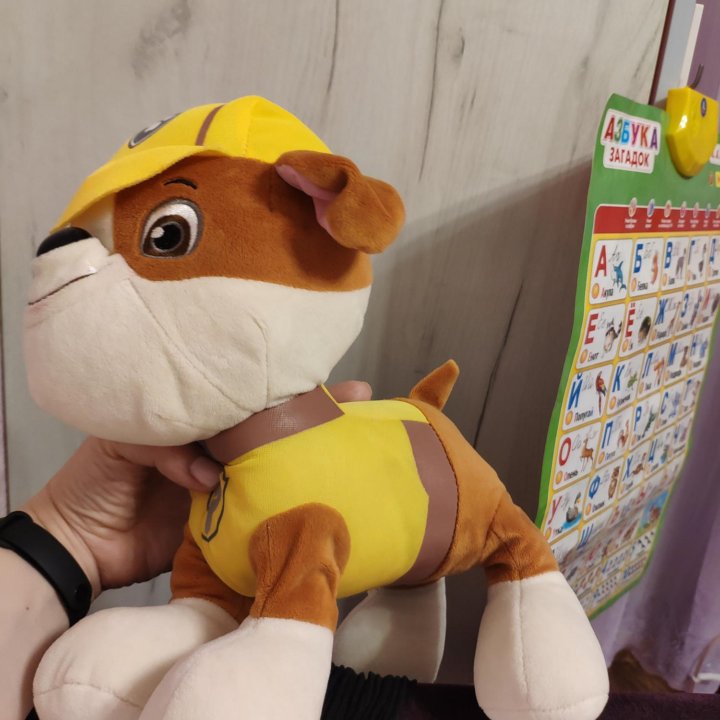 игрушка Крепыш