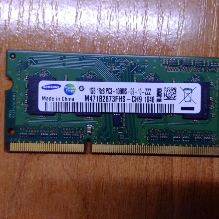 оперативная память Samsung DDR3 1Г