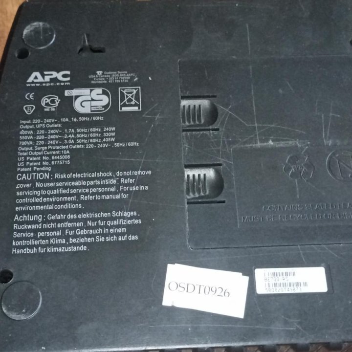 Резервный ИБП APC Back-UPS ES 700