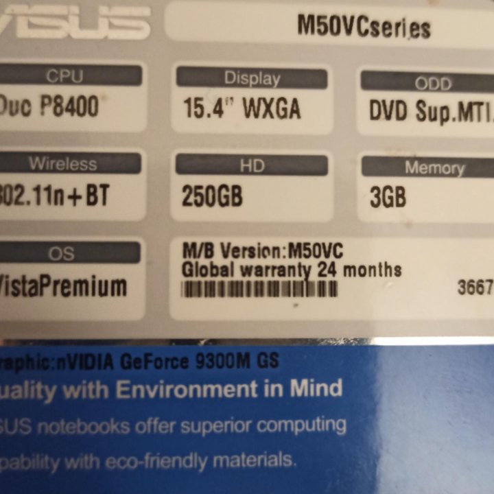 Ноутбук ASUS M50VC