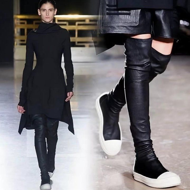 чулки сапоги