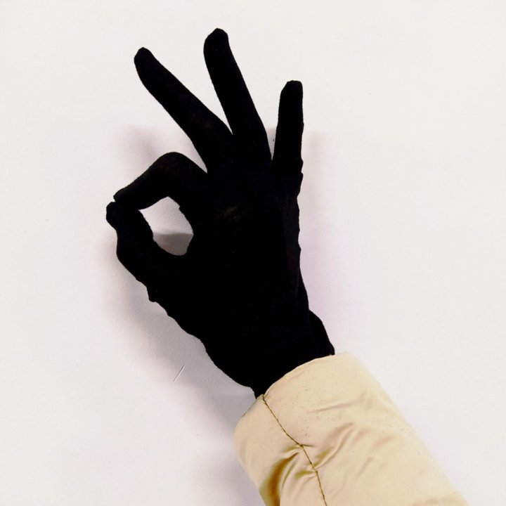 Перчатки повседневные эластичные