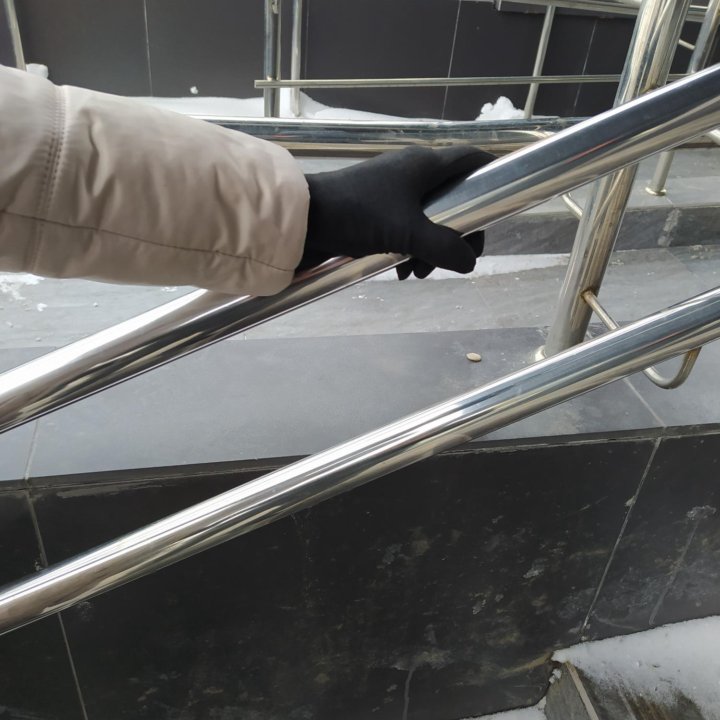 Перчатки повседневные эластичные