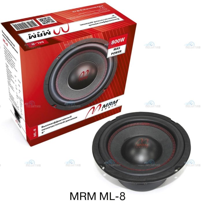 MRM ML-8